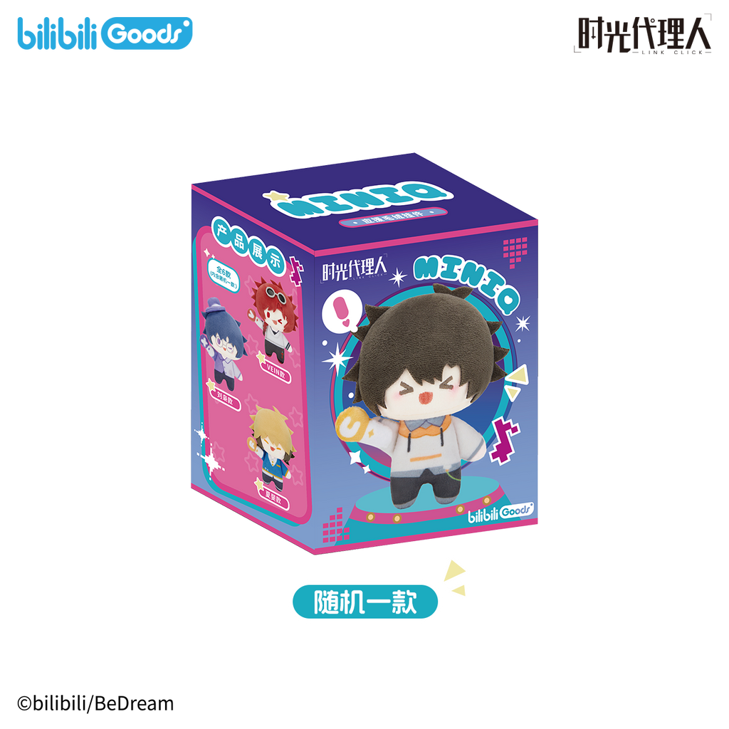 Link Click | Mini Q Series Plush Doll