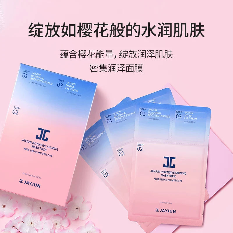【新客体验】jayjun捷俊水光焕亮三部曲面膜补水面膜1片韩国进口