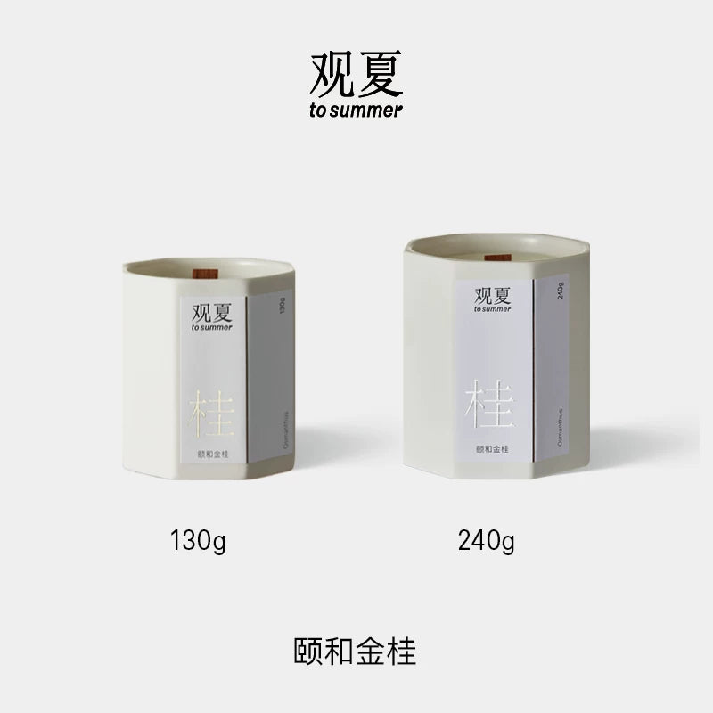 TO SUMMER Scented Candle 130g  - Yihe Golden Osmanthus