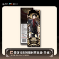 I Am Not the God of Drama | Huang Hun She Series Blind Box