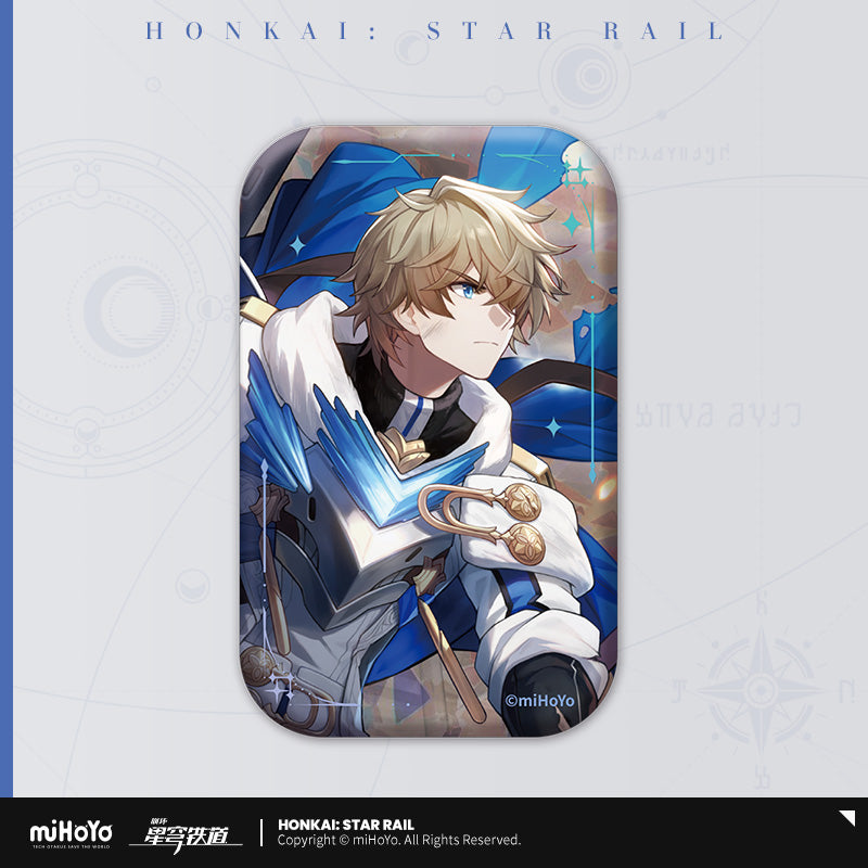 Honkai:StarRail | Guang Zhui Series Badge