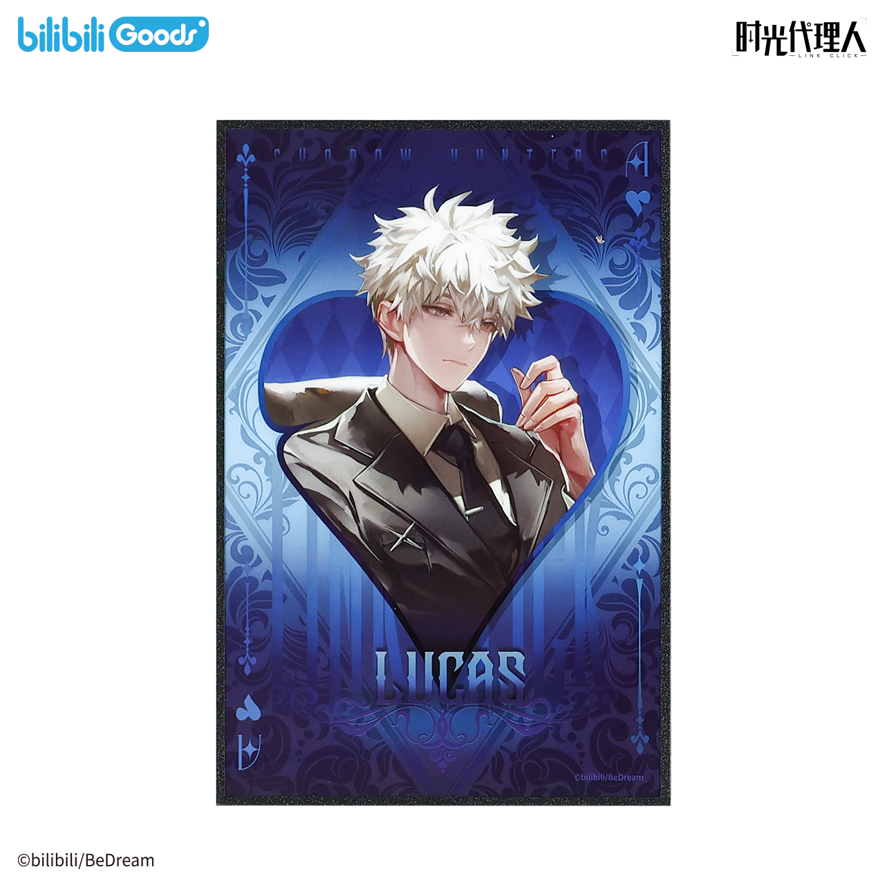 Link Click | Mu Hou Lie Shou Series Acrylic Chips & Standee Set