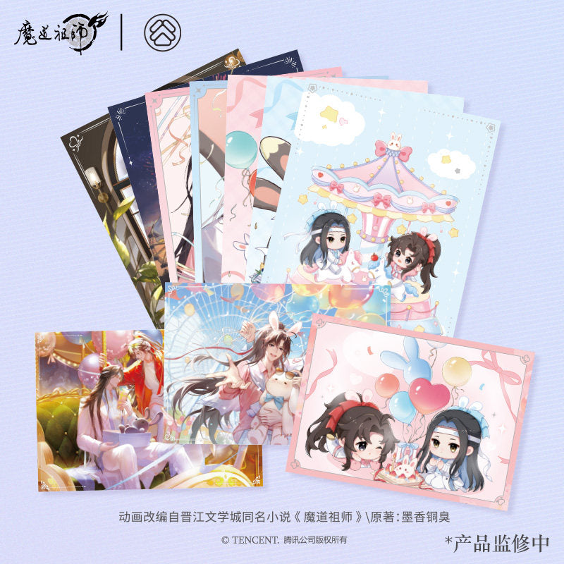 Mo Dao Zu Shi | Sui Yu Jun Tong Series