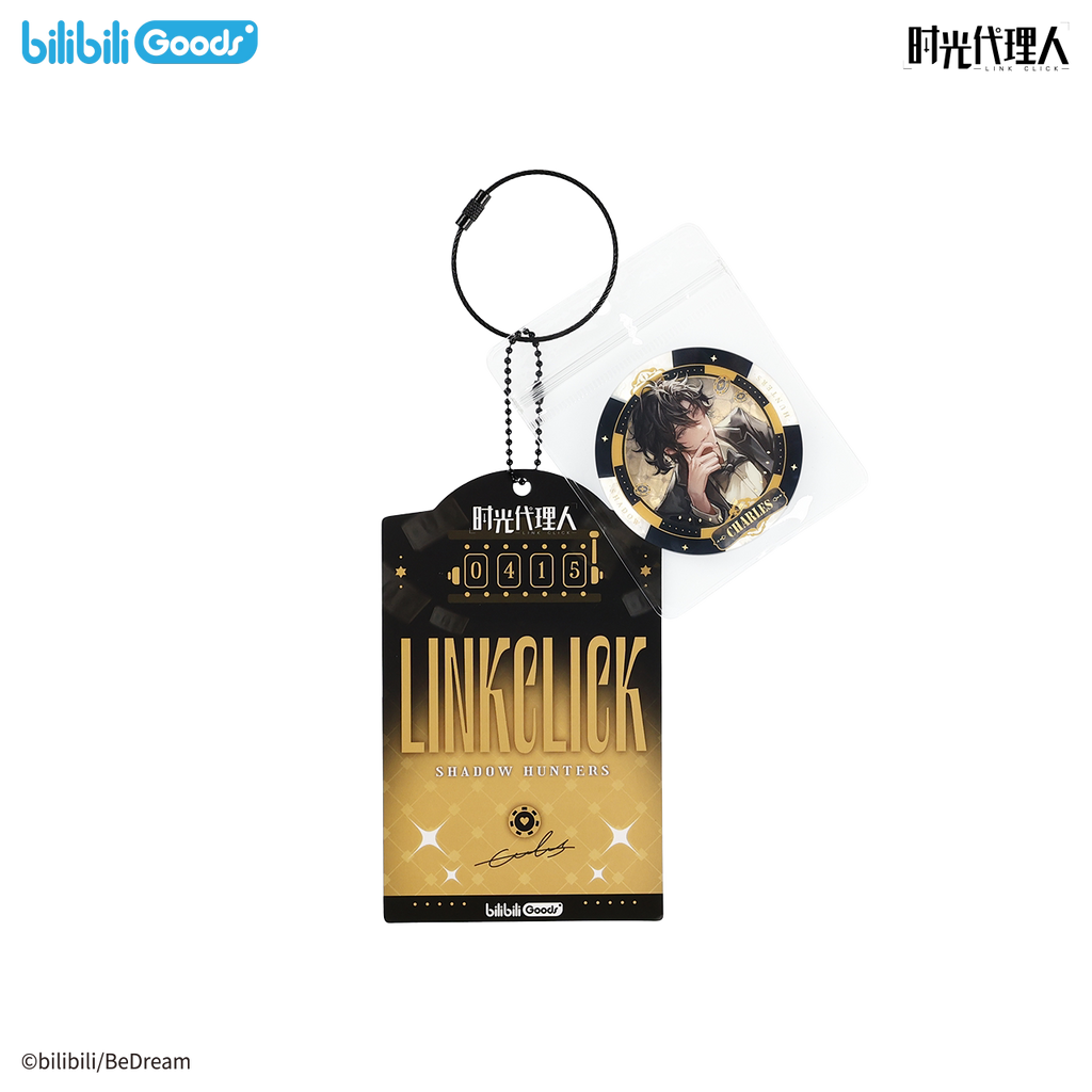 Link Click | Mu Hou Lie Shou Series Acrylic Chips & Standee Set
