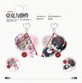 Let Me Dominate You | Charm & Shikishi Board & Acrylic Stand Figure Set
