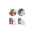 Panguan | Po Zhen & Yi Meng Feng Chun & Yu Wen & Qian Tang Jiu Shi Series