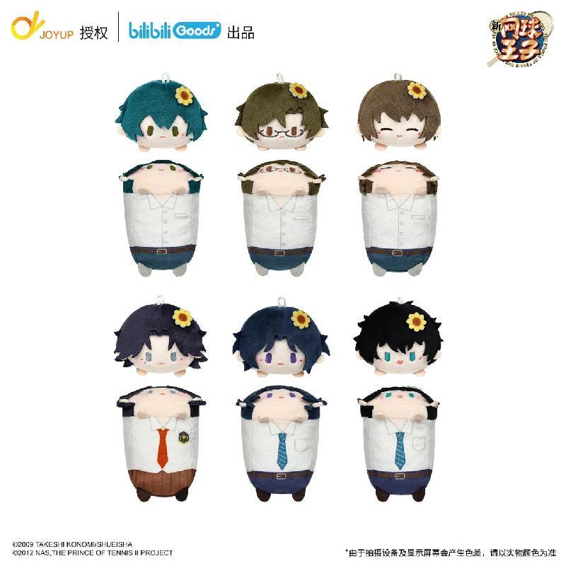 New Prince Of Tennis | Gift For You Series Plush Doll Set