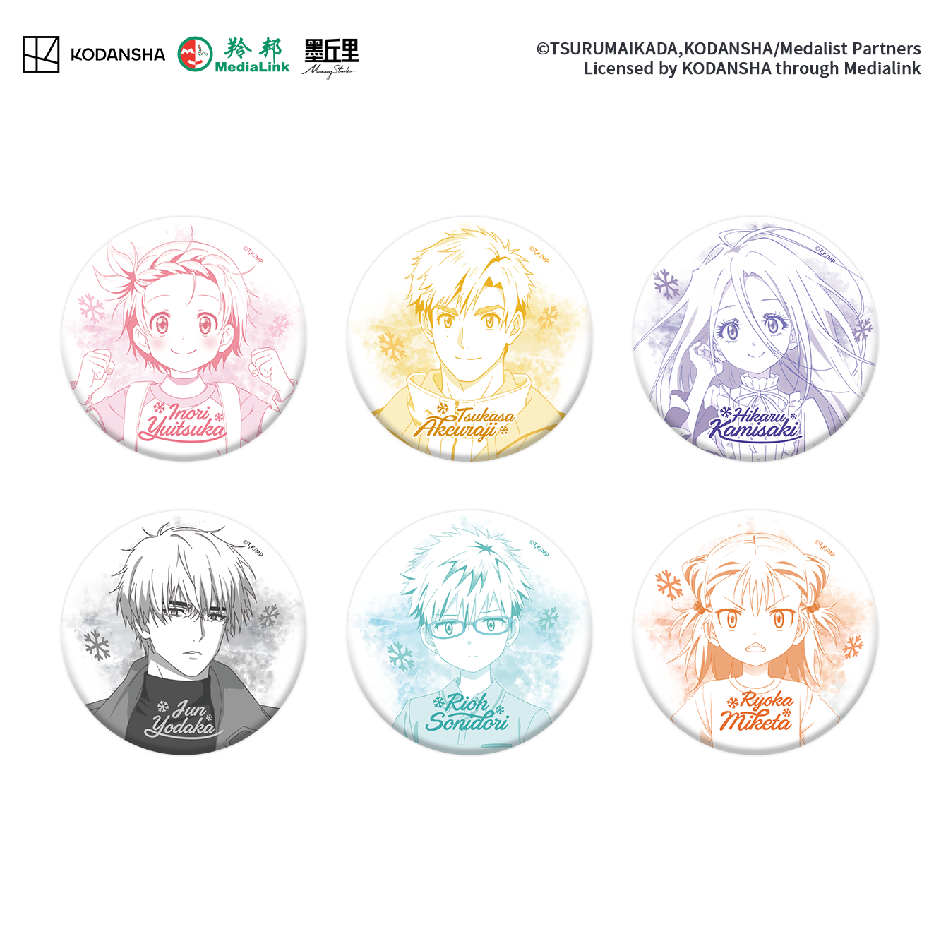 Medalist | Badge & Shikishi Board & Coaster Set
