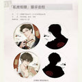 Your Distance | Si Mi Xiang Ce & Kai Che Qu Bei Fang & Zhu Shi & Ke Le He Ju Hua Cha Series