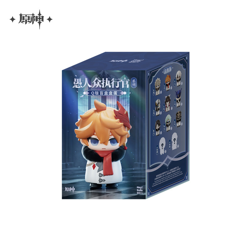Genshin Impact | Fatui Harbingers Series Blind Box