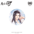 Mo Dao Zu Shi | Jin Meng Liang Chen Series