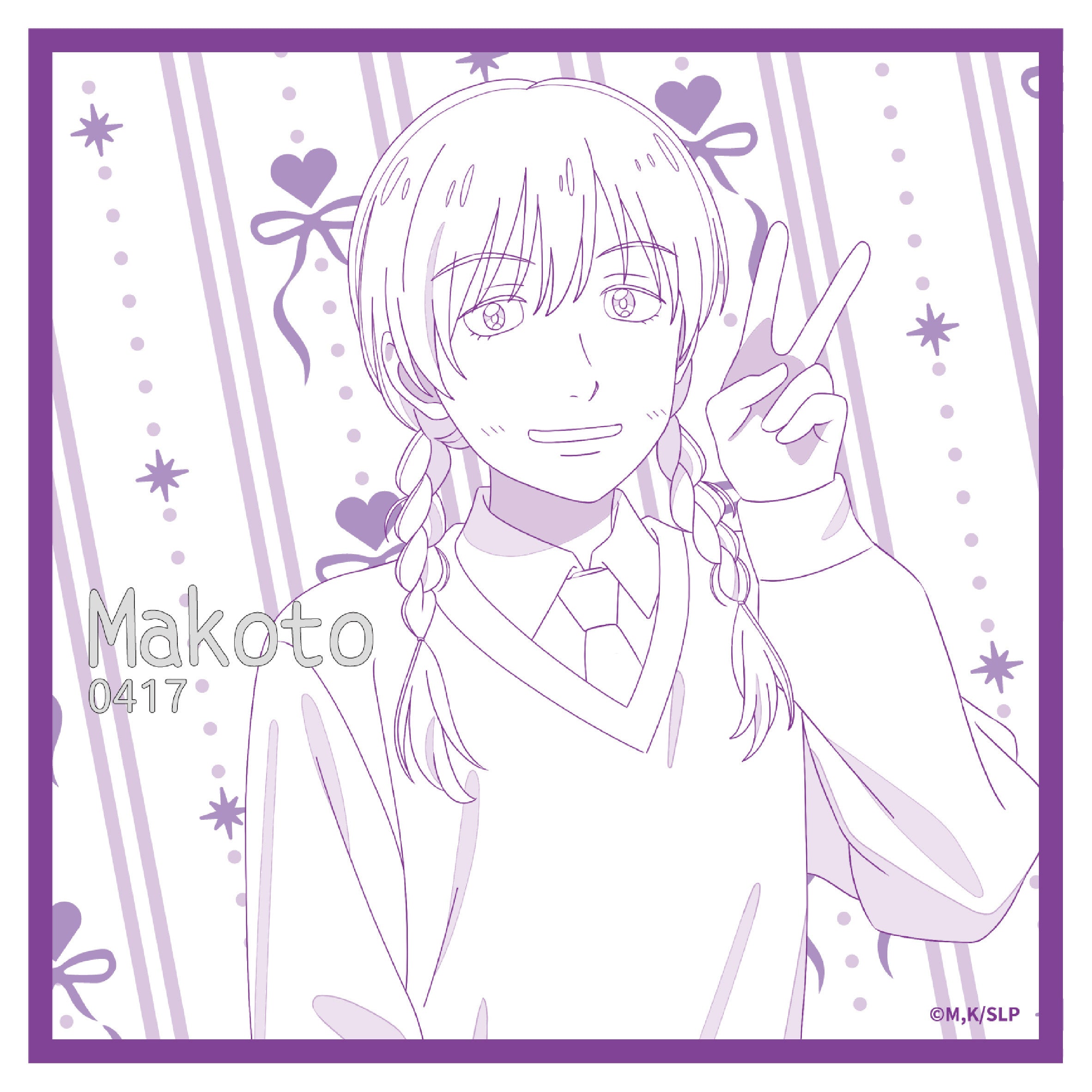 Skip and Loafer | Birthday Series Holographic Ticket & Shikishi Board & Charm Set