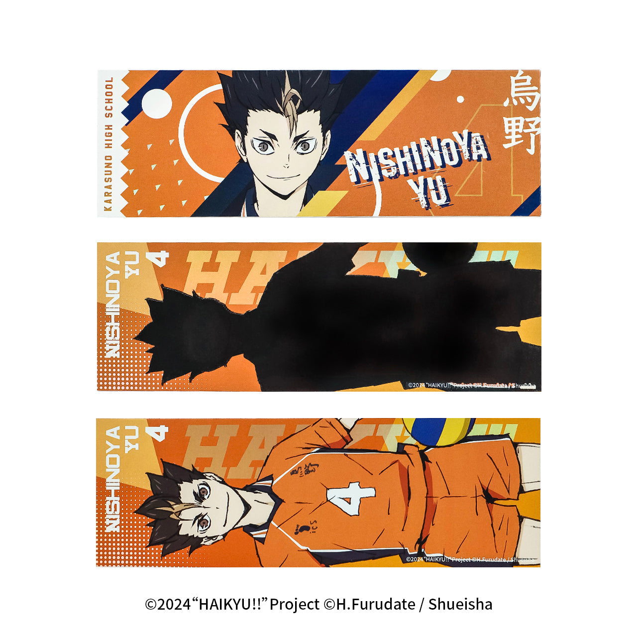 Haikyu!! | The Dumpster Battle Series Set 2 GuGuGuGu Anime Goods - FUNIMECITY