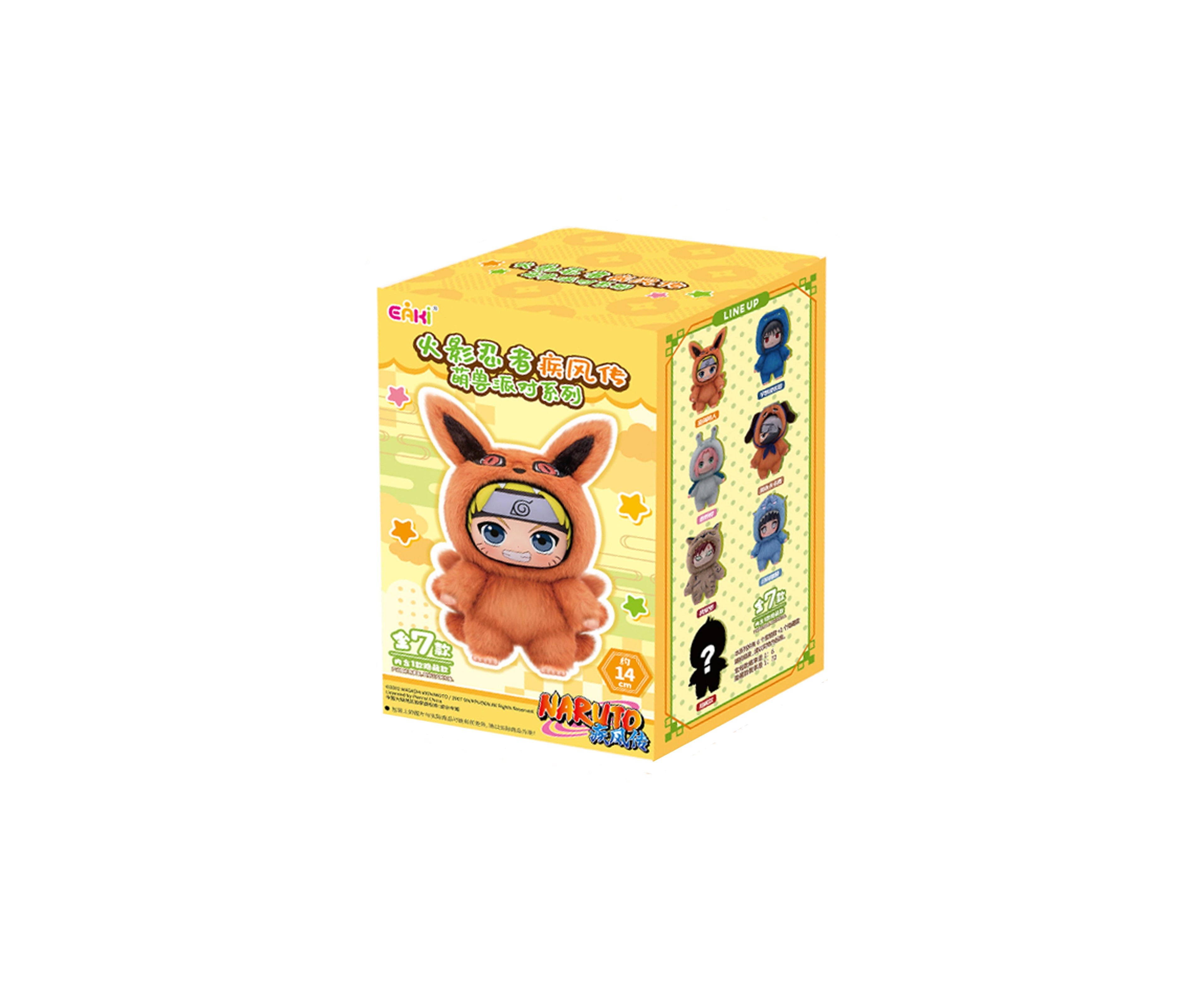 NARUTO | Meng Shou Pai Dui Series Blind Box