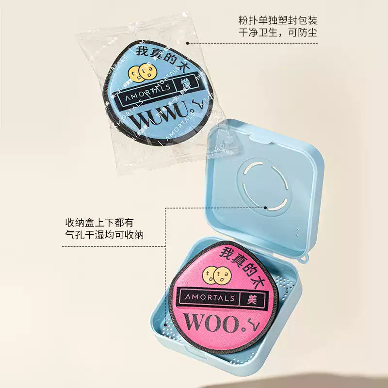 AMORTALS Black Plus Powder Puff Set