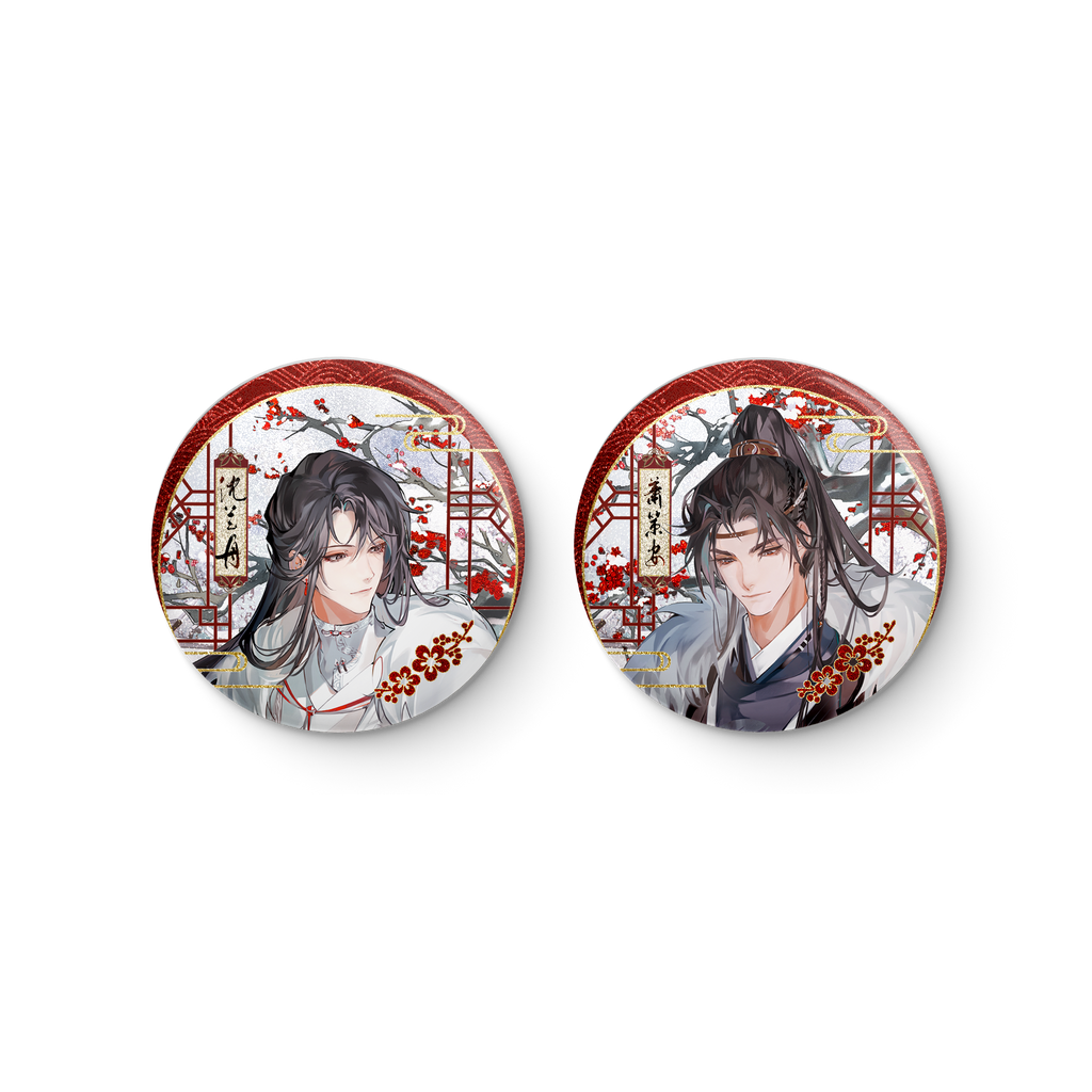 Qiang Jin Jiu | Shen Zechuan Xiao Chiye Hong Mei Fu Xue Badge Set