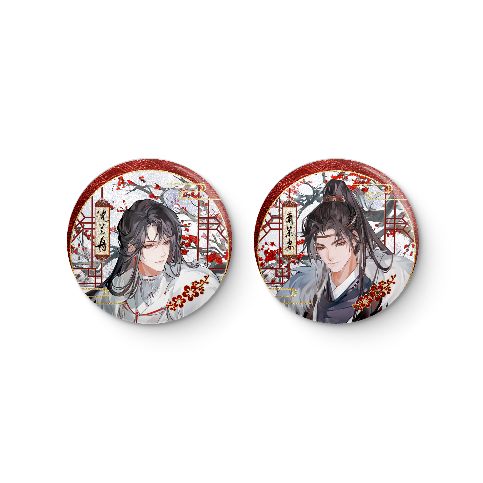 Qiang Jin Jiu | Shen Zechuan Xiao Chiye Hong Mei Fu Xue Badge Set