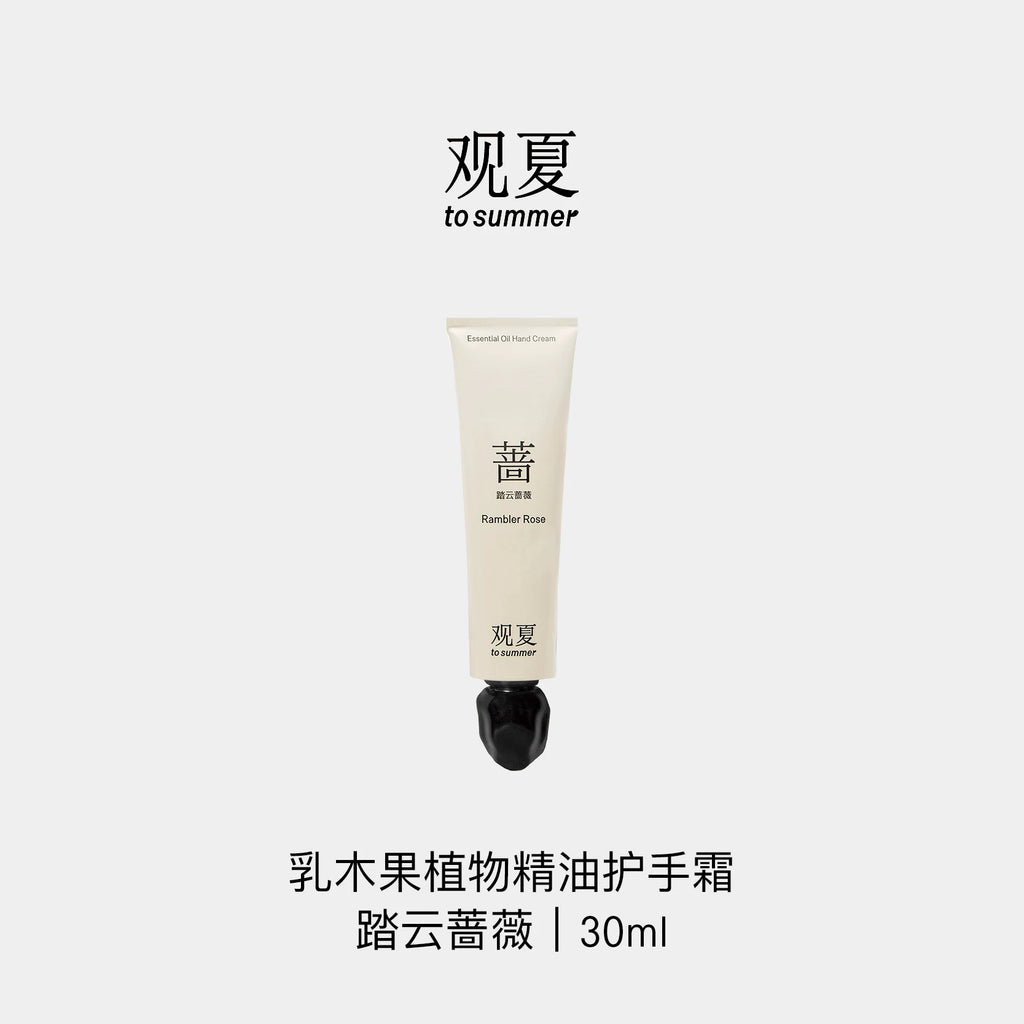 TO SUMMER Shea Butter Scented Hand Cream -  Cloud-Treading Rose