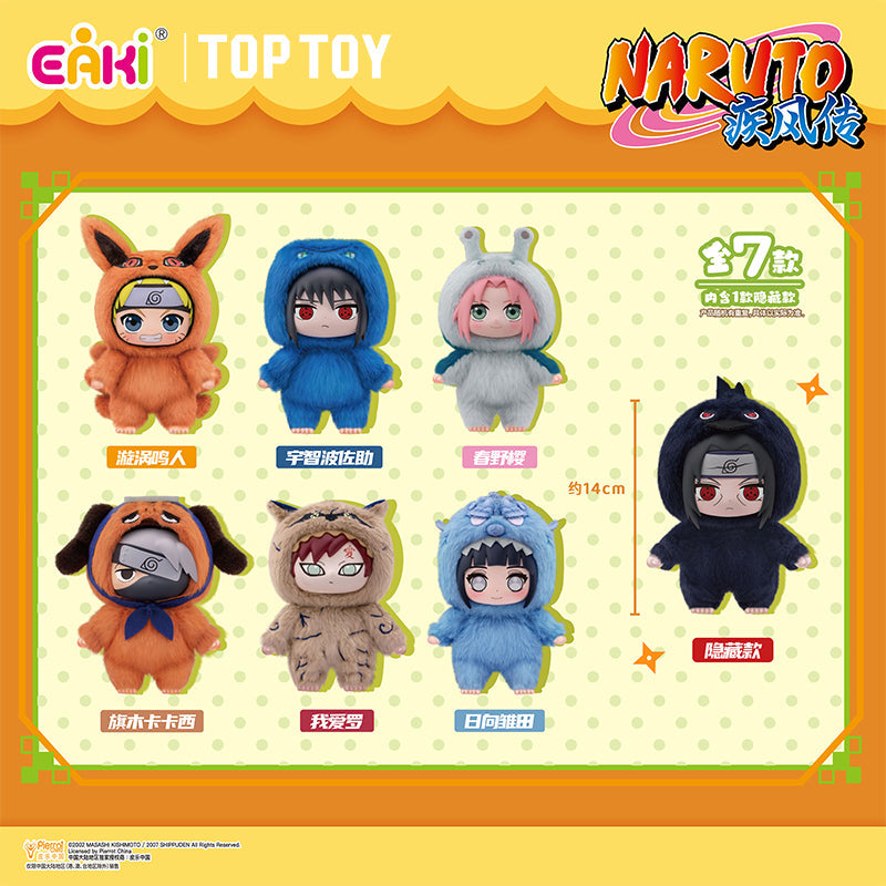 NARUTO | Meng Shou Pai Dui Series Blind Box
