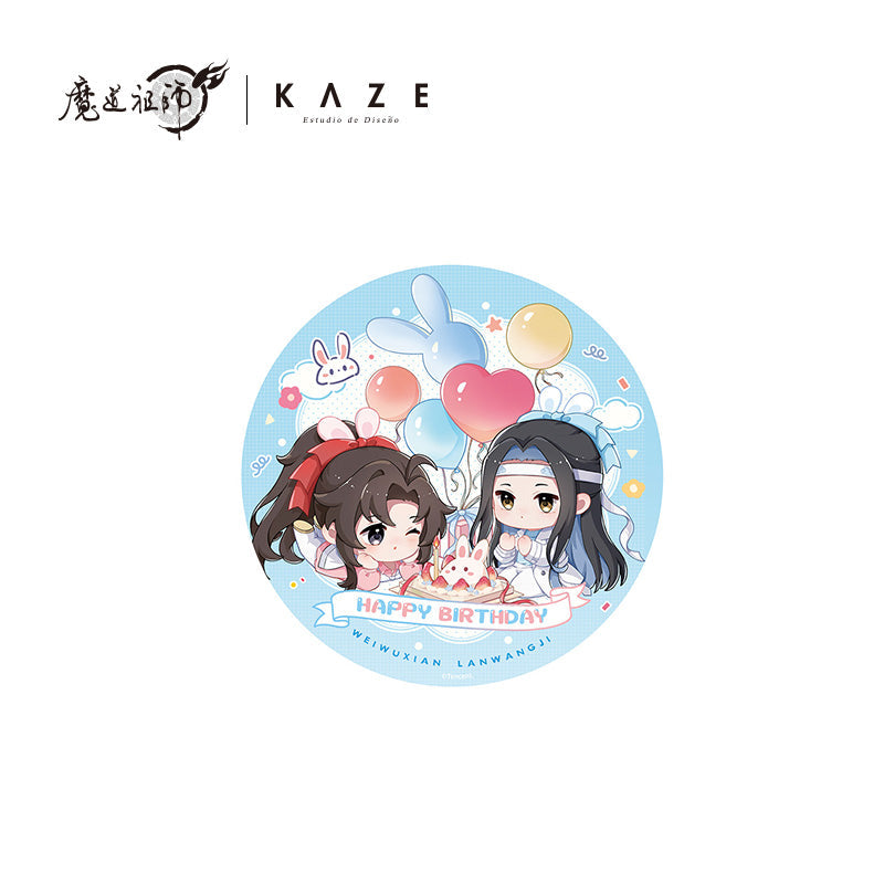 Mo Dao Zu Shi | 2025 Wei Wuxian HAPPY BIRTHDAY Series