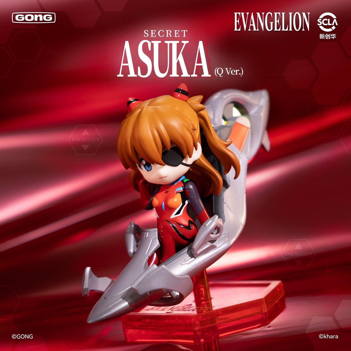 NEON GENESIS EVANGELION | Jia Shi Yuan Series Blind Box