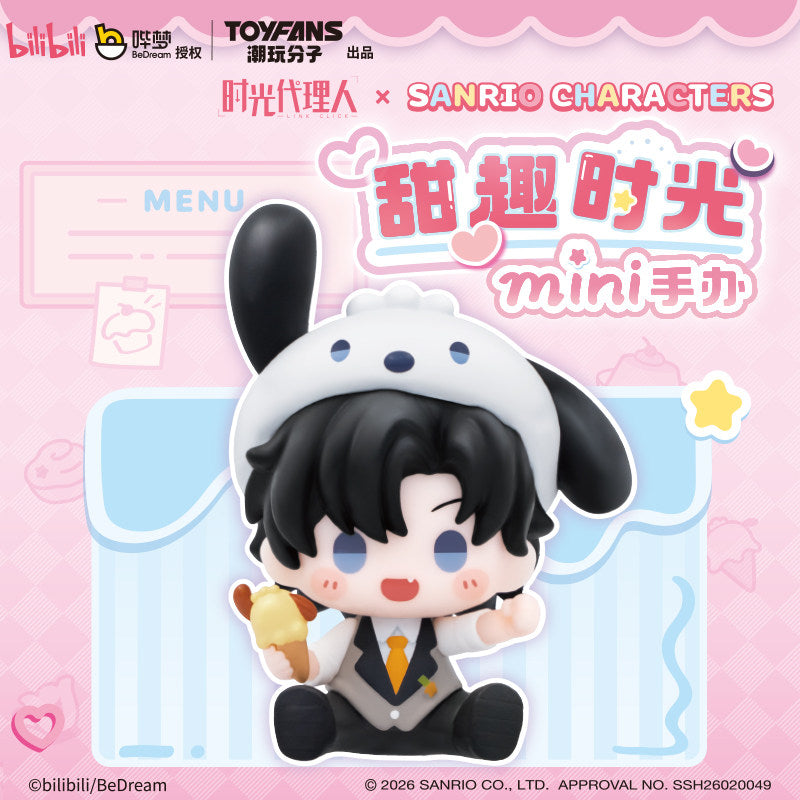 Link Click | Tian Qu Shi Guang Series Figurine Blind Box