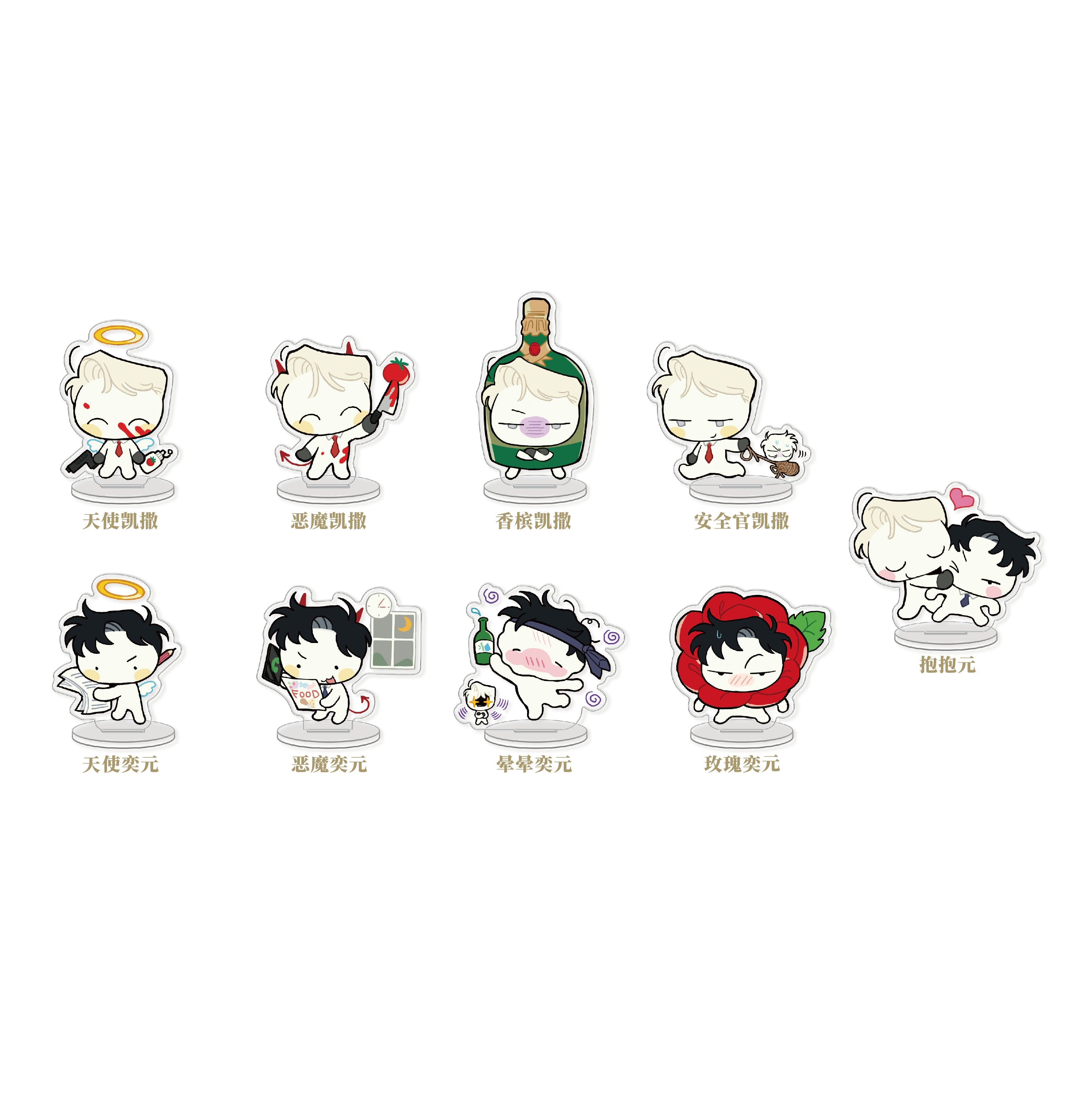 Roses And Champagne | Shikishi Board & Badge & Acrylic Stand Figure & Fridge Magnet