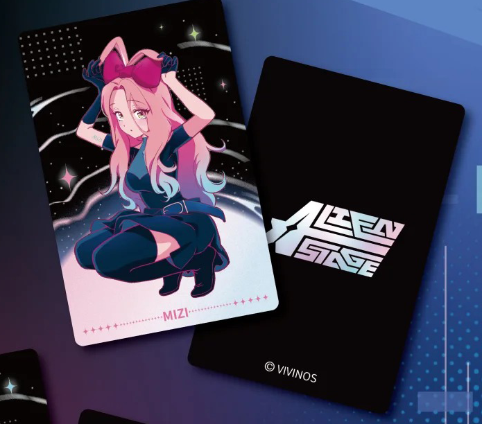 ALIEN STAGE | Rabbit Series Art Card Set