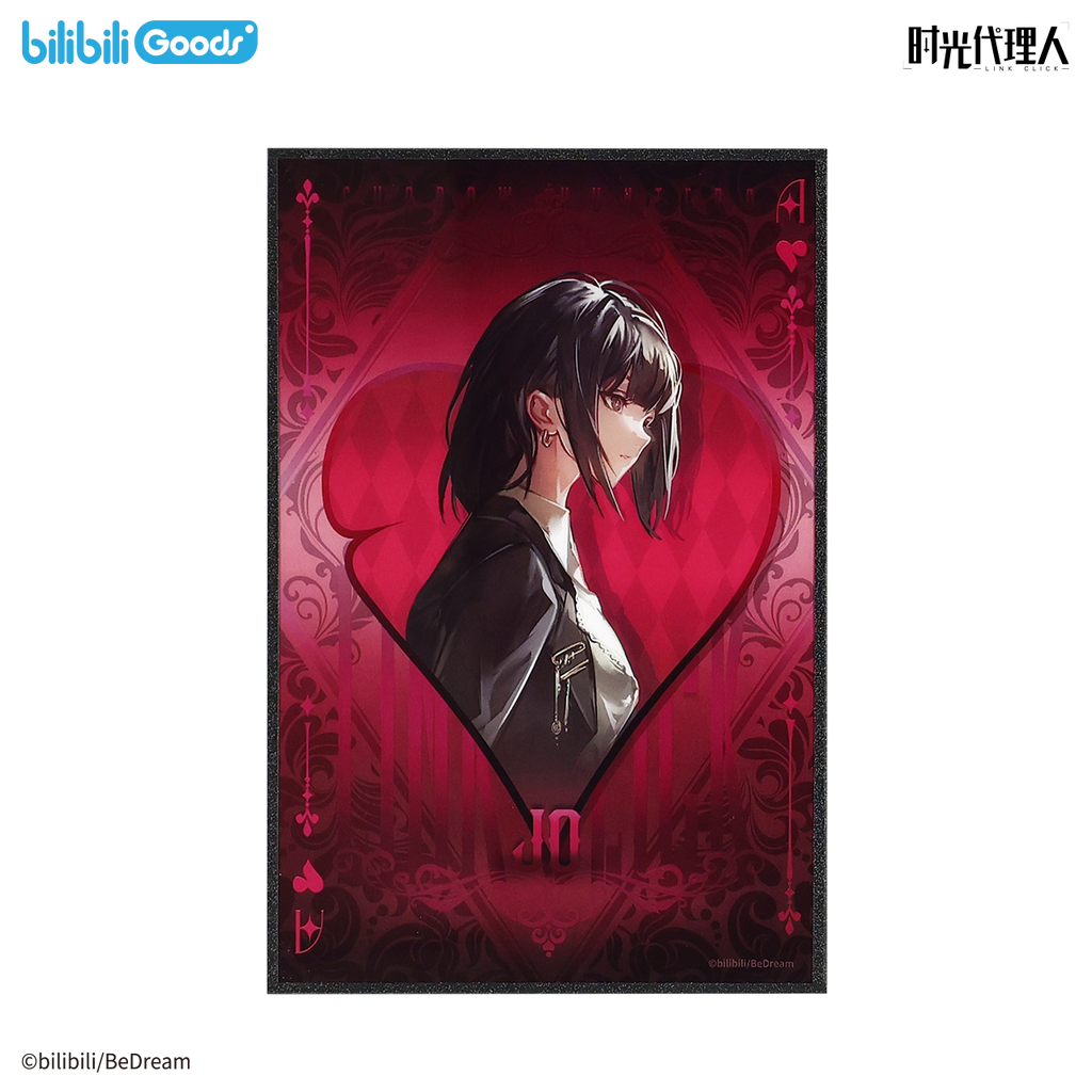 Link Click | Mu Hou Lie Shou Series Acrylic Chips & Standee Set