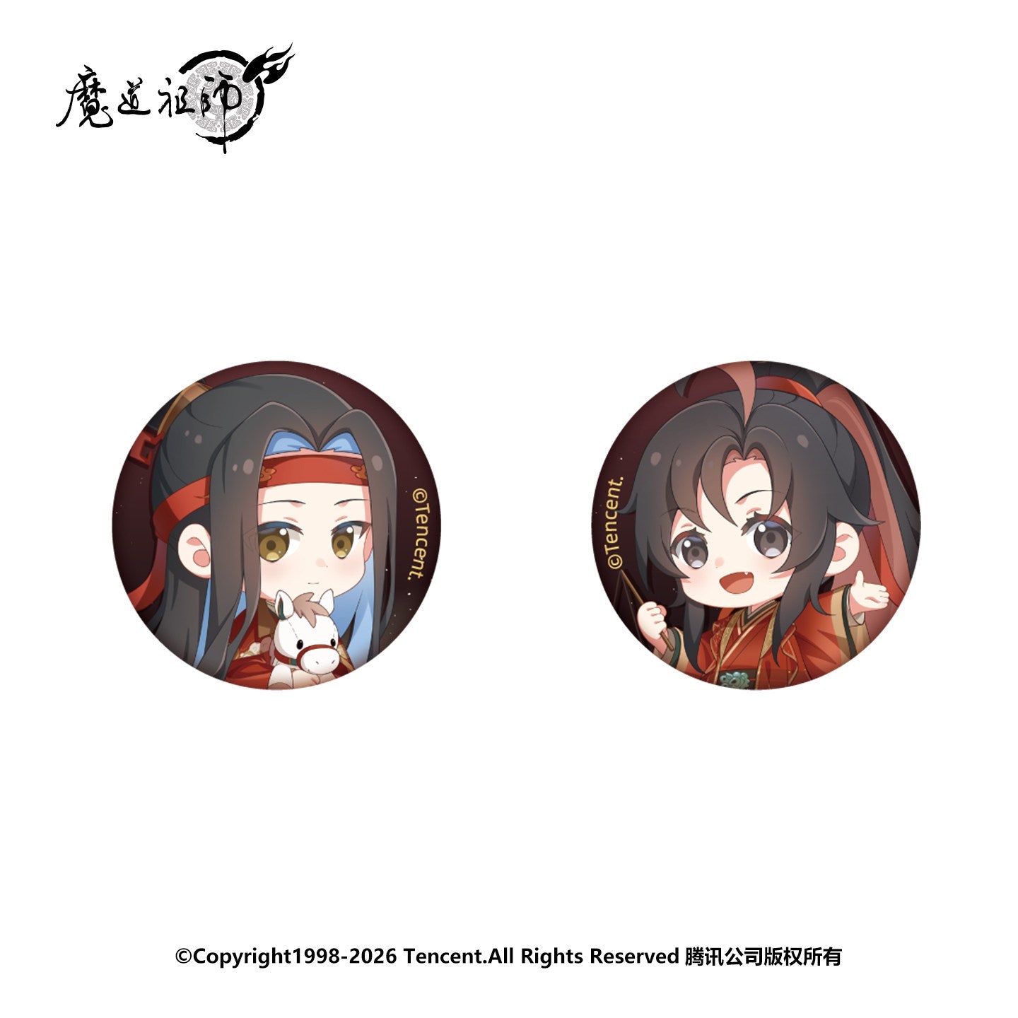 Mo Dao Zu Shi | Ma Ta Fei Yan Series