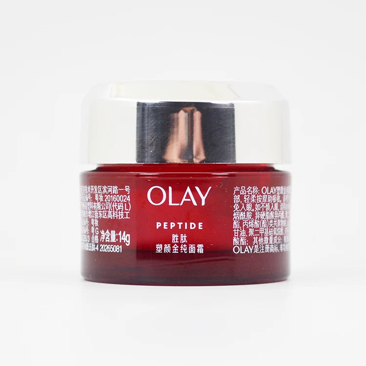 OLAY玉兰油大红瓶面霜14g胜肽塑颜金纯面霜滋润抗皱补水保湿