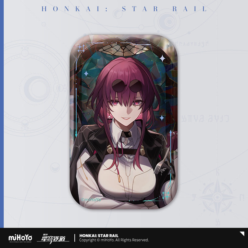 Honkai:StarRail | Guang Zhui Series Badge