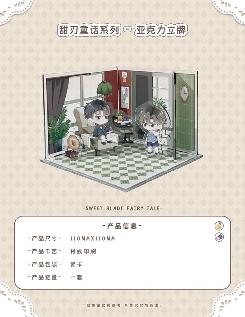 A Letter from Keanu Reeves | Tian Ren Tong Hua Series
