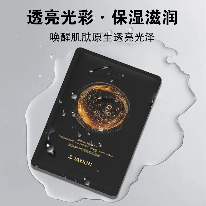 JAYJUN 捷俊番茄传明酸靓颜保湿面膜1片