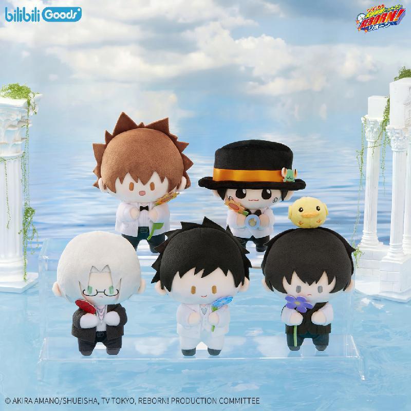 HITMAN REBORN! | Hua Shu De Yue Ding Series Plush Doll