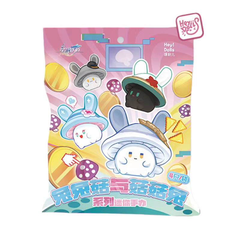 Honkai:StarRail | Tu Tu Gu & Gu Gu Tu Series Blind Box