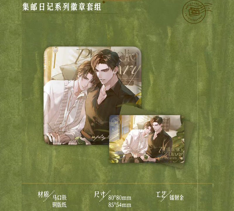 A Letter from Keanu Reeves | An Lian Ji Ben Fa & Mu Se Fei Chi & Ji You Ri Ji & Chu Xue & Bo Luo Series