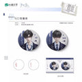 Yi Li |  95% & Treasure & Tong Hang Series