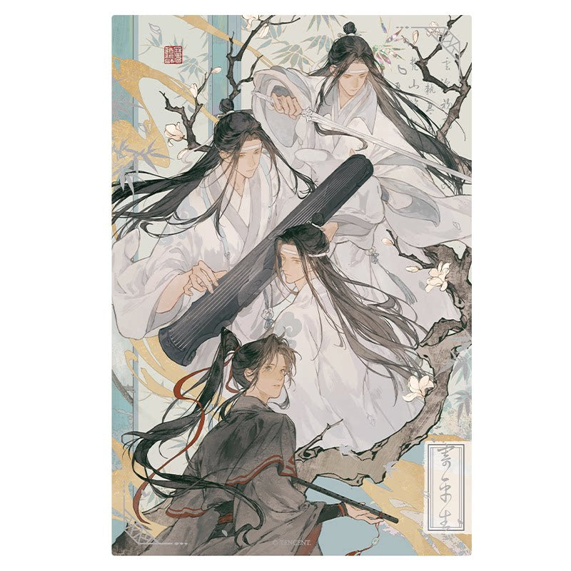 Mo Dao Zu Shi | Ji Ping Sheng Series