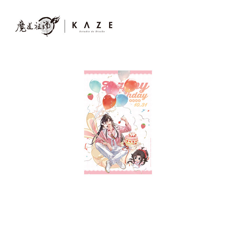Mo Dao Zu Shi | 2025 Wei Wuxian HAPPY BIRTHDAY Series