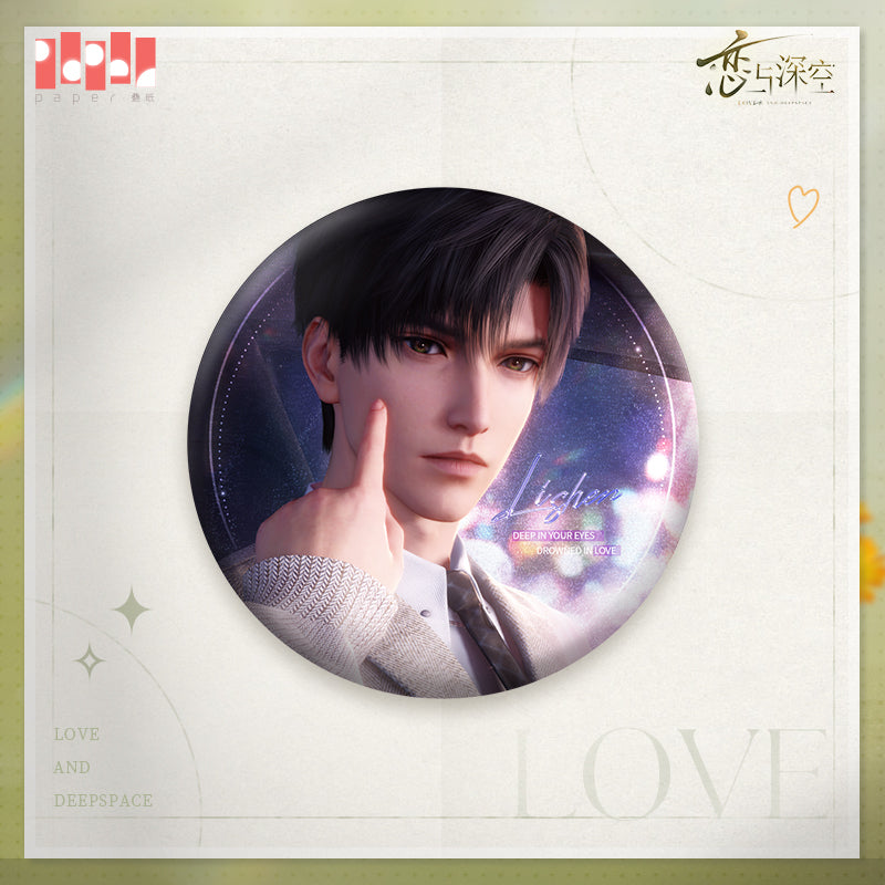 Love And Deepspace | Mou Guang Ying Zhao Chu Series