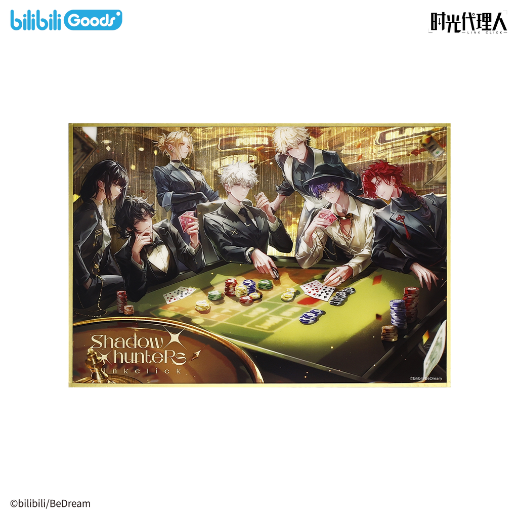 Link Click | Mu Hou Lie Shou Series Acrylic Chips & Standee Set