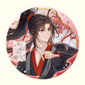 Mo Dao Zu Shi | Zhao Zhao Ru Yuan Series
