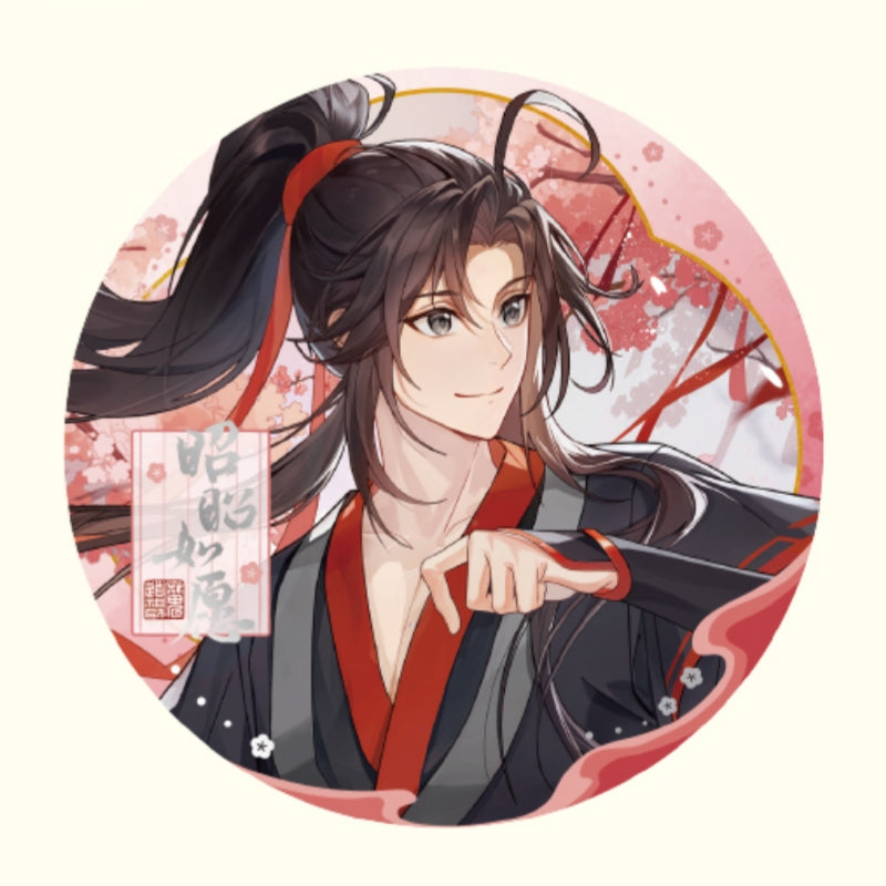 Mo Dao Zu Shi | Zhao Zhao Ru Yuan Series