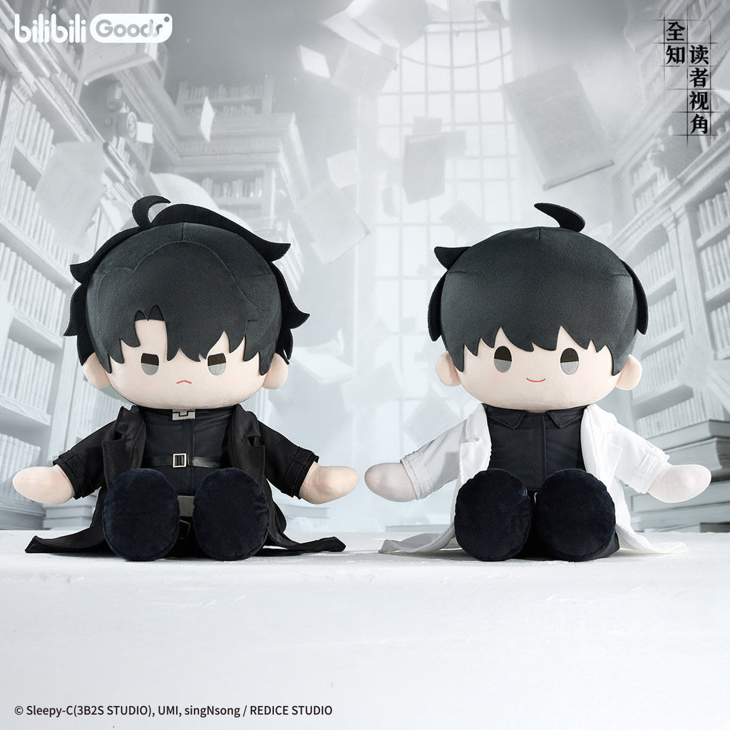 Omniscient Reader's Viewpoint | CUTER Series Plush Doll & Bag & Plush Badge Set