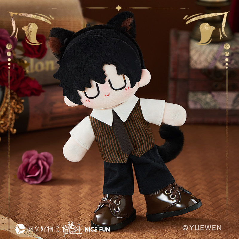 Lord of the Mysteries | De Yi Miao Miao Series 17cm Plush Doll