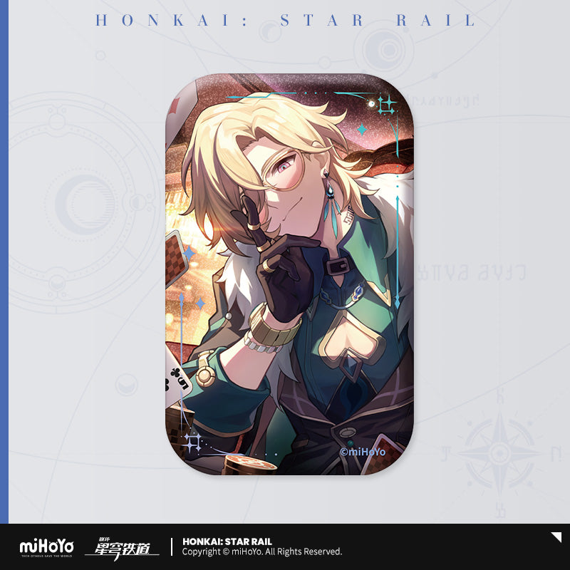 Honkai:StarRail | Guang Zhui Series Badge