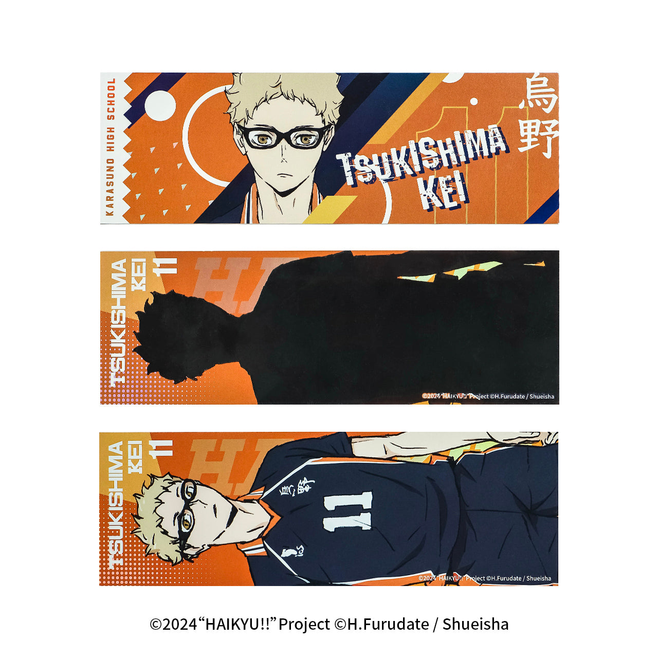 Haikyu!! | The Dumpster Battle Series Set 2 GuGuGuGu Anime Goods - FUNIMECITY