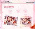 Tun Yu | Xiao Deng Li De Jin Lin Ban Series