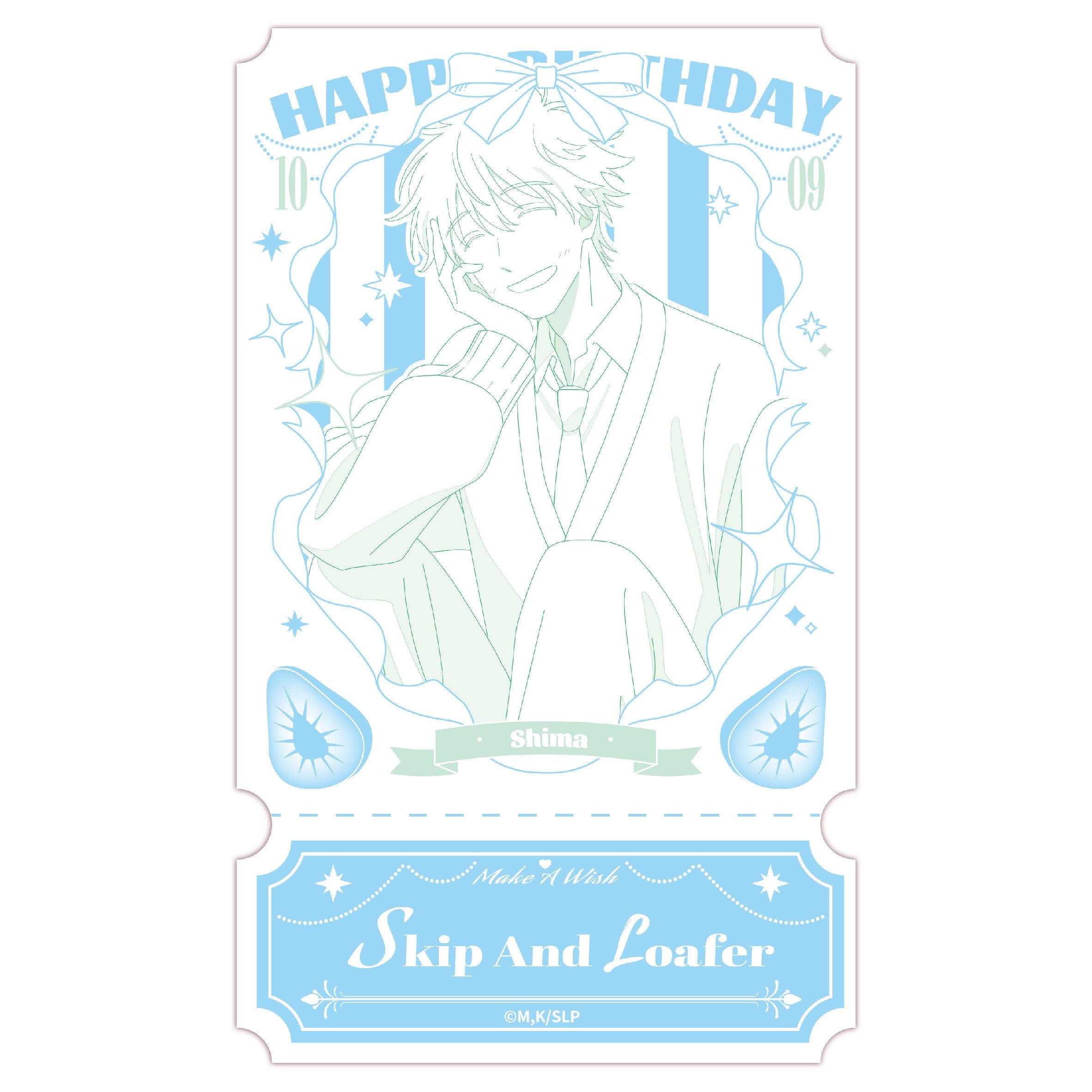 Skip and Loafer | Birthday Series Holographic Ticket & Shikishi Board & Charm Set